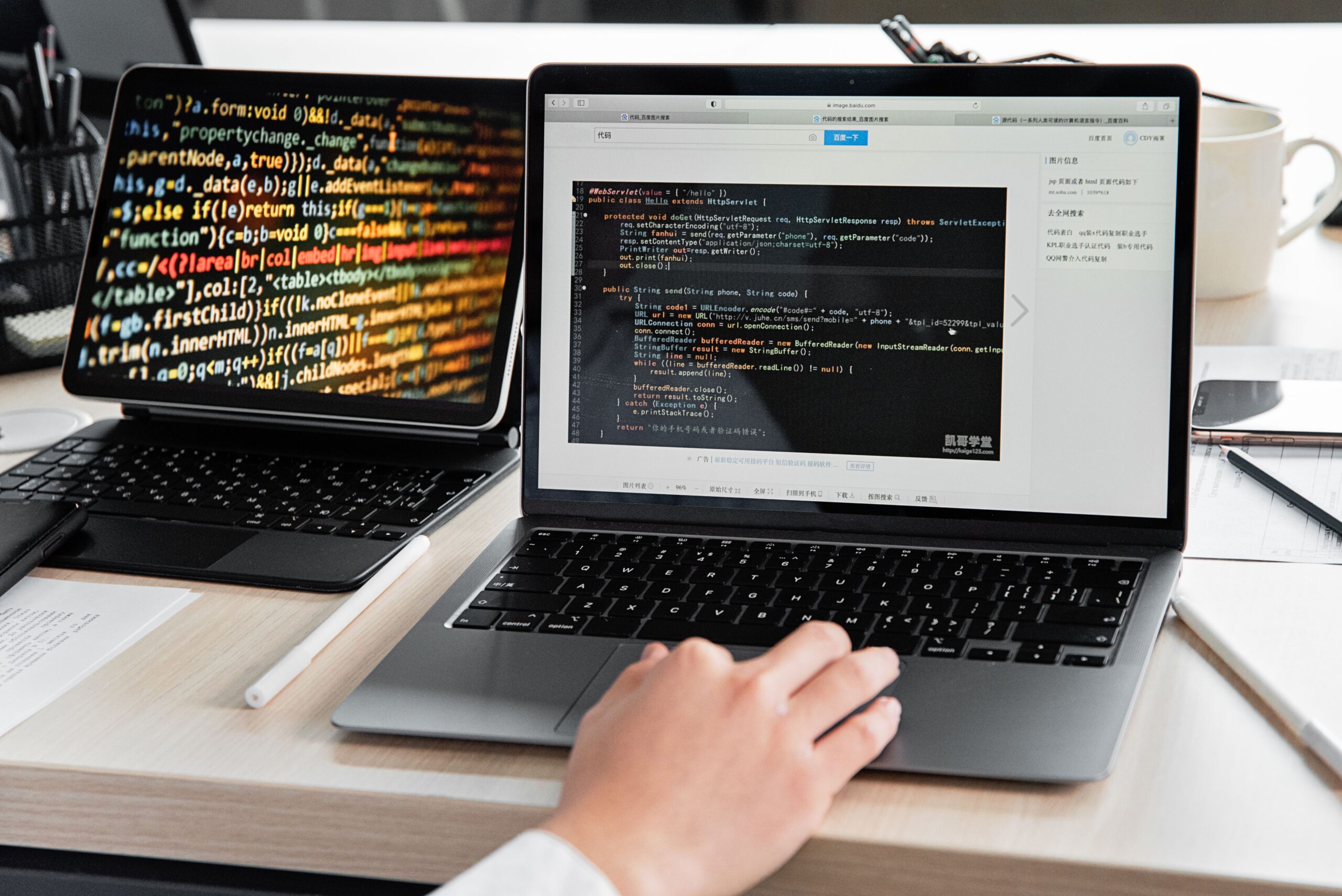 Best Coding Courses for Beginners Online